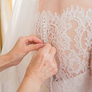 Невеста ЕЛЕНА фото