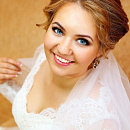 Невеста АННА Ю. фото
